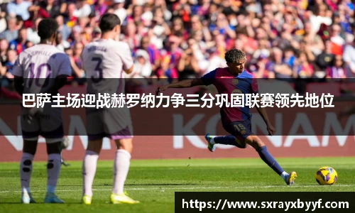 99499www威尼斯官网